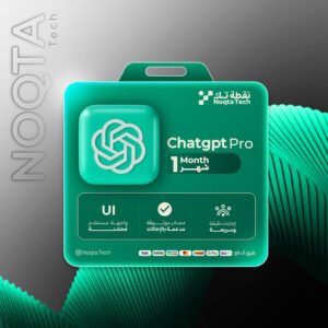 chatgpt | أشتراك شات جي بي تي لمدة 1 شهر