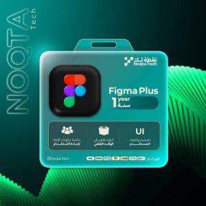 figma professional | أشتراك فيجما لمدة 1 سنة