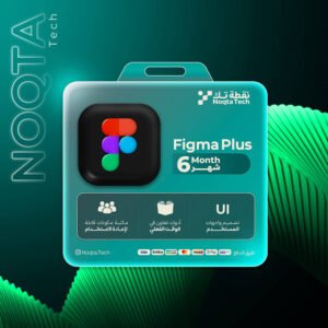 figma professional | أشتراك فيجما لمدة 6 شهر