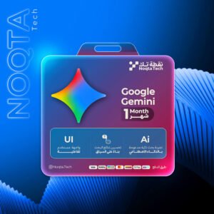 google gemini | أشتراك غوغل جيمني لمدة 1 شهر