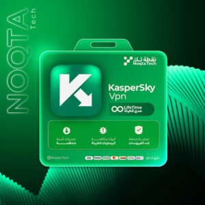 kaspersky premium | أشتراك كاسبرسكي لمدى الحياة