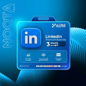 linkedin premium buisness | أشتراك لينكيدأن بريميم لمدة 3 شهور