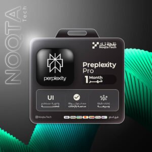 preplexity pro | أشتراك بريبلكسيتي برو لمدة 1 شهر