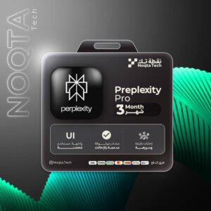preplexity pro | أشتراك بريبلكسيتي برو لمدة 3 شهر