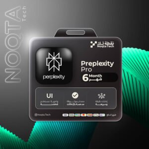 preplexity pro | أشتراك بريبلكسيتي برو لمدة 6 شهر